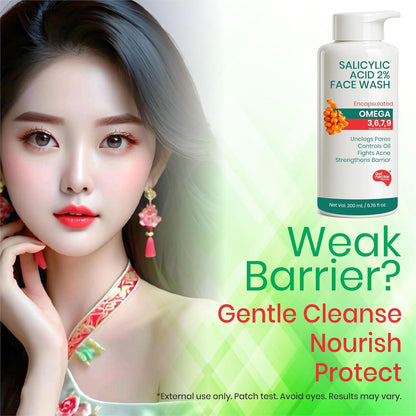 Get Nectar Happiness Korean Glow Essence 2% Salicylic Acid Face Wash for Oily & Acne-Prone Skin | Encapsulated | Omega 3,6,7,9 | Unclogs Pores, Controls Oil, Fights Acne, Soothes Redness 200ml