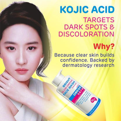 Bright Glow Omega Korean Glow Essence Face Wash Cleanser | Dark Spot, Pigmentation, Whitening & Brightening, Even Skin Tone & Gentle Daily Cleanser for Radiant, Glowing Skin – 200 ml